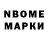 МДМА VHQ ABDULLOH NAZAROV