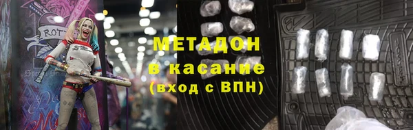 бутират Алексин