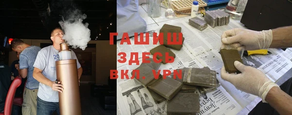 МДПВ Алексеевка