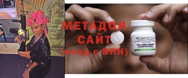 мефедрон Алзамай