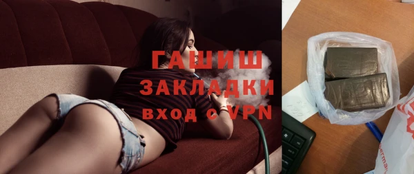 МДПВ Алексеевка