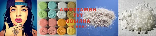 мефедрон Алзамай