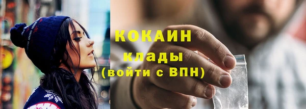 круглые Куйбышев