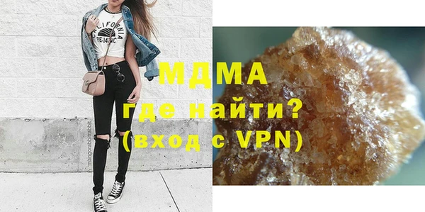 МДПВ Алексеевка