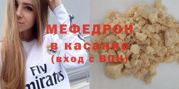 МДПВ Алексеевка