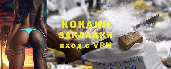 трава Кулебаки