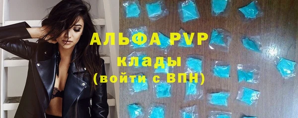 МДПВ Алексеевка