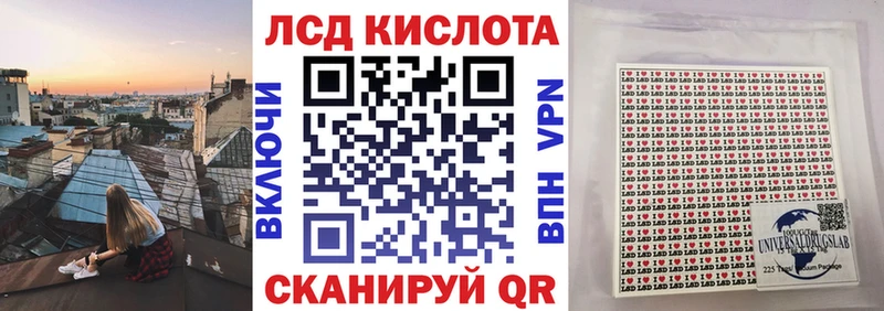 дарнет шоп  Аша  Марки NBOMe 1500мкг 