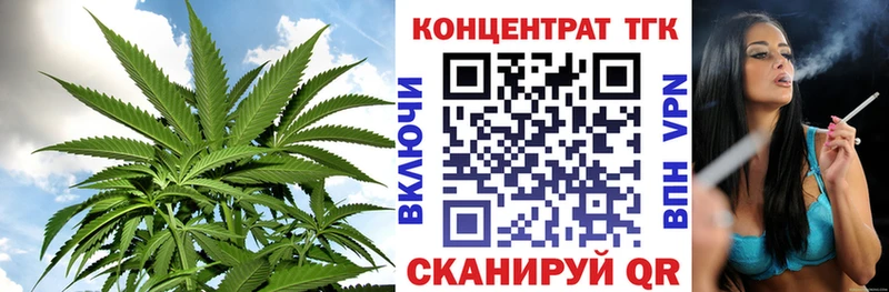 Дистиллят ТГК вейп с тгк  Аша 